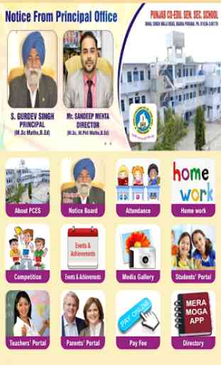 Punjab Co Educational SSS BP 1