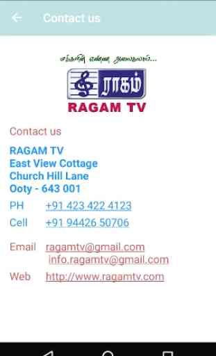 RAGAM TV 2