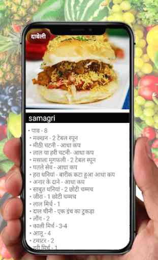 Recipes-delicious and tasty items(aaru's kitchen) 4