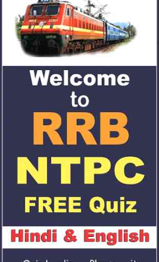 RRB NTPC Free Quiz 1