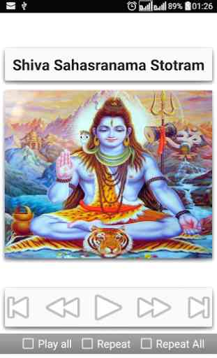 Shiva Suprabhatam 4