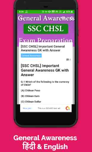 SSC CHSL 2020 Preparation App 2