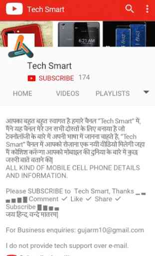 Tech Smart 3