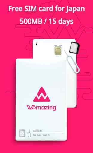 WAmazing - Japan's hotels and activities 1