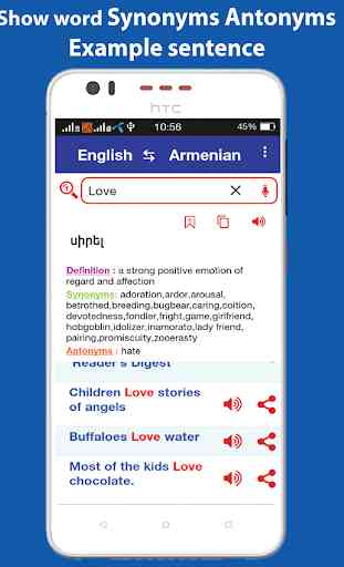 Armenian Dictionary Offline 1