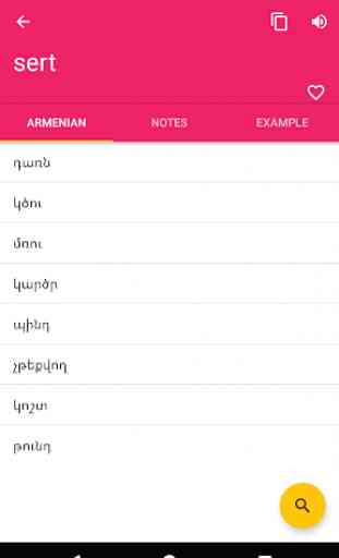 Armenian Turkish Offline Dictionary &  Translator 2