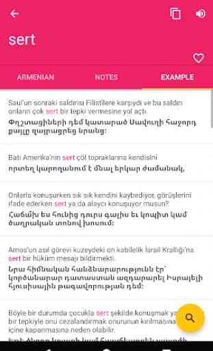 Armenian Turkish Offline Dictionary &  Translator 3