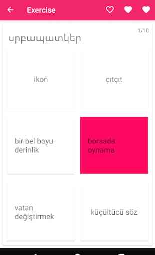 Armenian Turkish Offline Dictionary &  Translator 4
