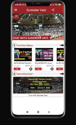 Chat With Surender Vats 3