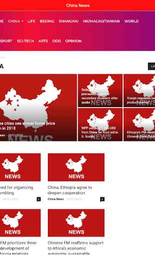 China News 4
