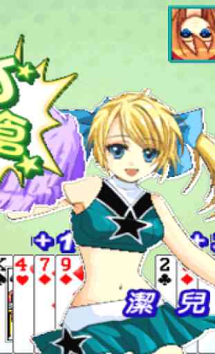 Cute Girlish 13 Poker 3