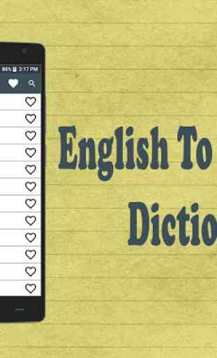 English To Kurdish Dictionary 1