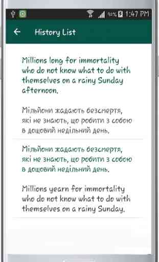 English Ukrainian Translate 4