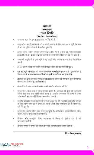 Geography class 11 Hindi Part-2 3