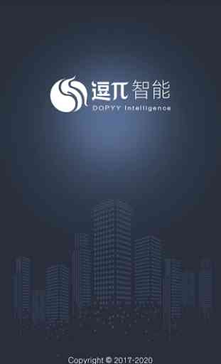 Guangzhou DOPYY Intelligent Technology Co., Ltd. 1