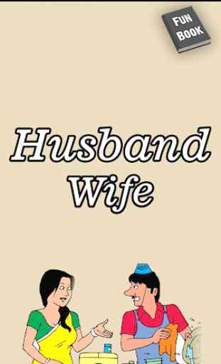 Husband Wife SMS 1