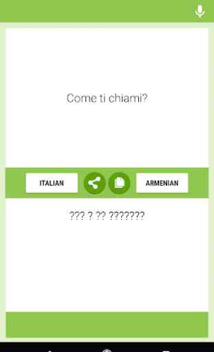 Italian-Armenian Translator 1