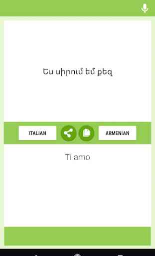 Italian-Armenian Translator 2