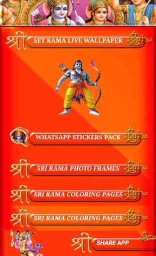 Jai Sri Ram Magic Touch 3