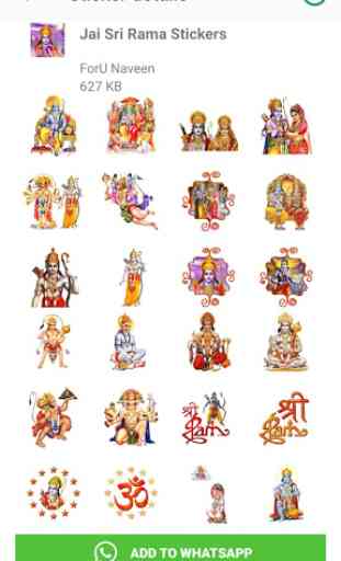 Jai Sri Ram Magic Touch 4