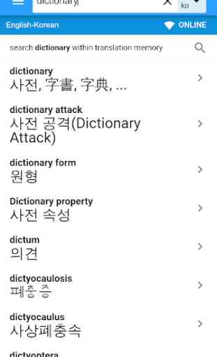 Korean-English Dictionary 2