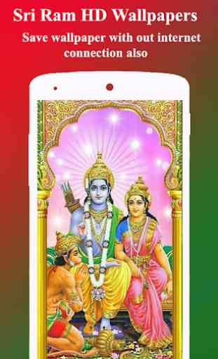Lord Sri Ram Wallpapers HD 2