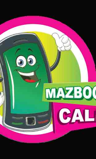 MazboothCall 1