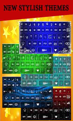 Myanmar Language Keyboard - Myanmar Keyboard 3