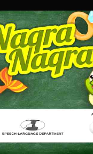 Naqra Naqra 1