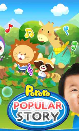 Pororo Popular Story - Kids Book Package 1