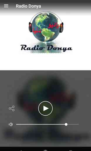 Radio Donya 3