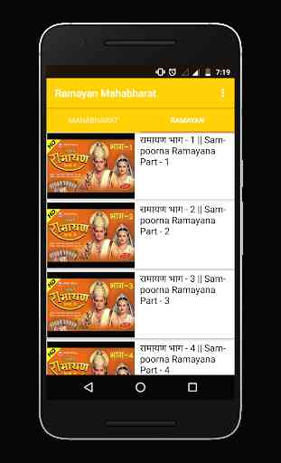 Ramayan Mabharat in Hindi ~ All Episode 2