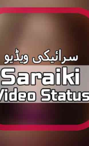 Saraiki Video Status 1