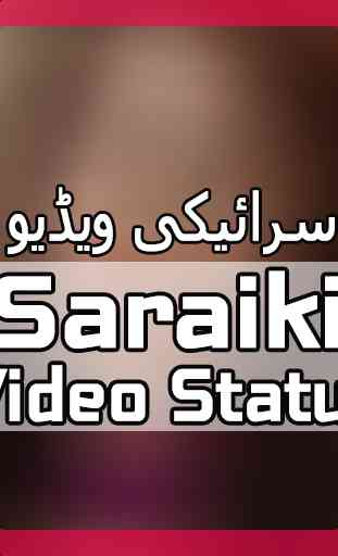 Saraiki Video Status 2