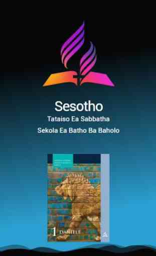 Sesotho Bible Study Guides 1