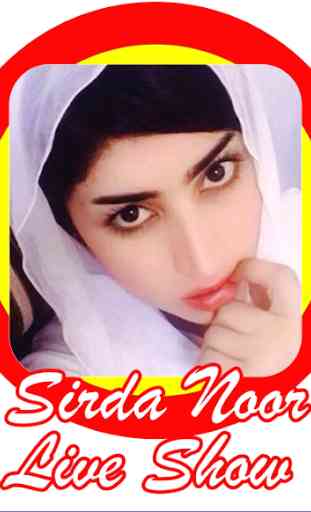 Sidra Live Show 3