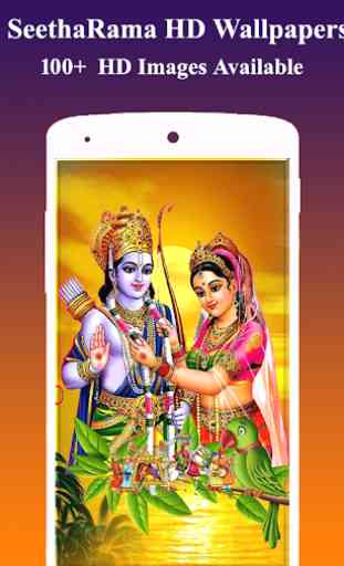 Sita Rama HD Wallpapers 1