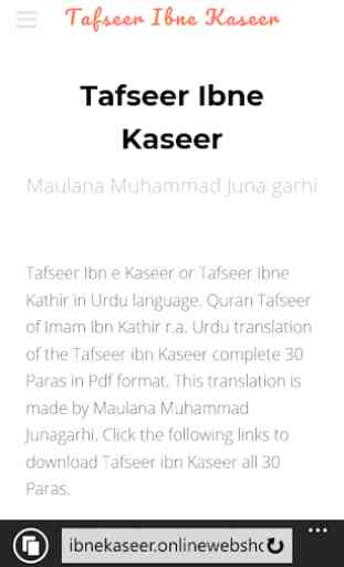 Tafseer Ibne Kaseer - English & Urdu Translation 2