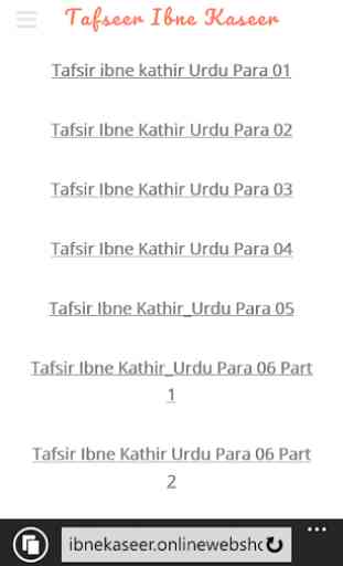 Tafseer Ibne Kaseer - English & Urdu Translation 3