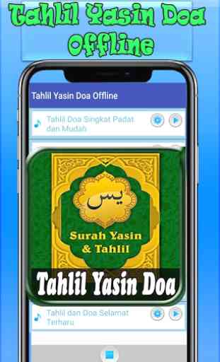 Tahlil Yasin Prayer Offline 1