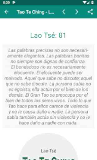 Tao Te Ching - La Biblia 3