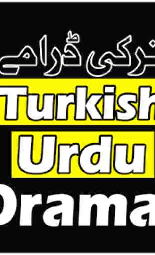 Turkish Urdu Drama Series 1