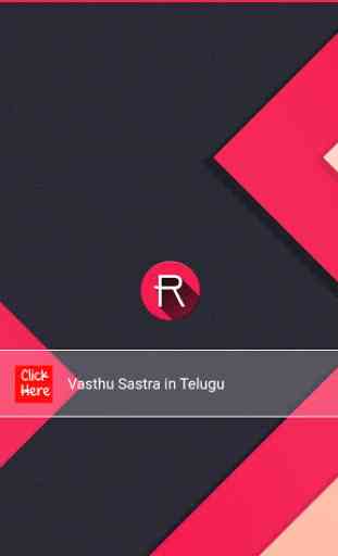 Vastu Shastra In Telugu 1