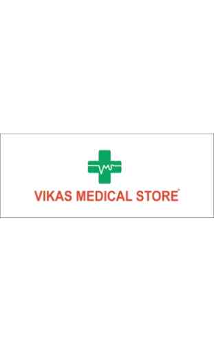 Vikas Medical | Admin2 1