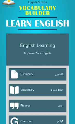 Vocabulary Builder - English Learning 1