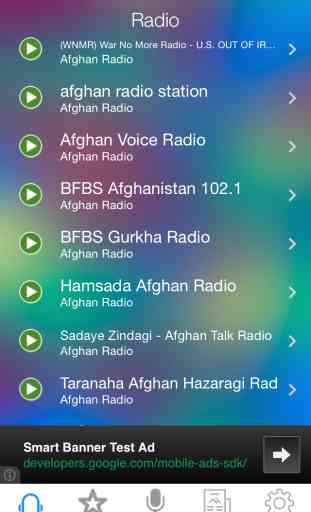 Afghan Radio News Music Recorder 1