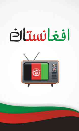 Afghan Tv Free 4