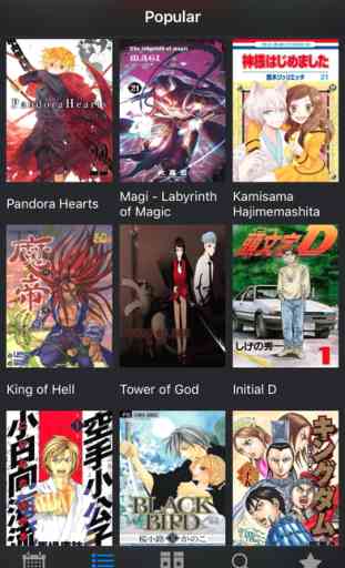 Animania - Discover Anime & Manga Online 3