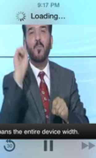 Arabic News HD 3