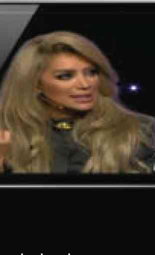 Arabic TV HD+ 2